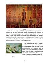 Referāts 'Zelta griezums mākslā un arhitektūrā', 15.