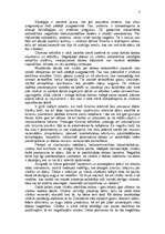 Referāts 'Starptautiskā tūrisma ekonomika', 4.