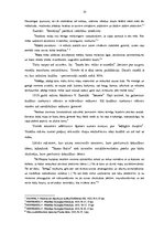 Referāts 'Seksualitātes tematika latviešu presē no 1920. līdz 1925.gadam', 33.