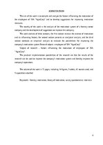 Diplomdarbs 'SIA ,,AgroCorp" darbinieku motivācijas faktoru analīze un pilnveidošanas iespēja', 4.