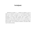 Eseja 'Merkantilisms un mūsdienas', 5.