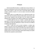 Referāts 'Cilvēka acs', 14.