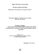 Konspekts 'Grupas un to nozīme', 1.