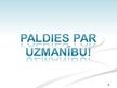Prezentācija 'Juridiskās personas starptautiskajās privāttiesībās', 68.
