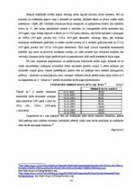 Referāts 'Darba alga un noteicošie faktori, dinamika Latvijā', 33.