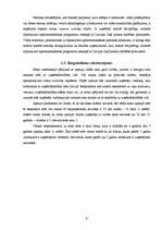 Referāts 'Normatīvo aktu zināšanas kā faktors laika ekonomikai', 9.