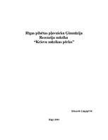 Eseja 'Koncerta "Krievu mūzikas pērles" recenzija', 1.