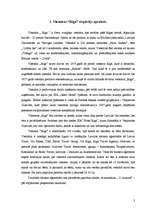 Referāts 'Viesnīcas "Rīga" darbības pilnveide', 3.