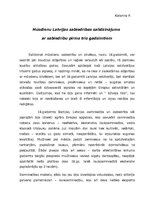 Eseja '19.gs. un 21.gs. Latvijā: sabiedrības salīdzinājums', 1.