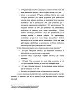 Referāts 'Starptautiskie līgumi', 7.