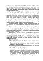 Diplomdarbs 'Psiholoģisko prasmju noteikšana, to attīstīšana soda metienu pilnveides procesā ', 16.