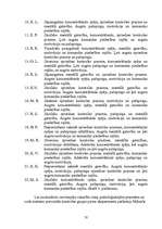 Diplomdarbs 'Psiholoģisko prasmju noteikšana, to attīstīšana soda metienu pilnveides procesā ', 48.