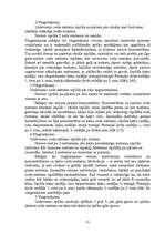 Diplomdarbs 'Psiholoģisko prasmju noteikšana, to attīstīšana soda metienu pilnveides procesā ', 51.