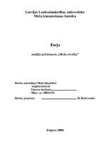 Eseja 'Meža vērtība', 1.