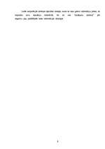 Referāts 'Reklāmas politika mazumtirdzniecības uzņēmumā', 9.