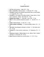 Referāts 'Dauna sindroms', 17.