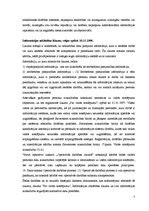 Konspekts 'Fizisko personu datu aizsardzība', 7.