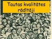 Prezentācija 'Iedzīvotāju sociālā struktūra un dzīves kvalitāte', 12.
