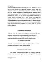 Referāts 'Izvēlētās lauksaimniecības nozares analīze', 6.