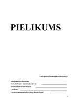 Referāts 'Darbinieku prasījuma apmierināšanas kārtība darba devēja maksātnespējas gadījumā', 13.