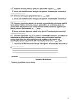 Referāts 'Darbinieku prasījuma apmierināšanas kārtība darba devēja maksātnespējas gadījumā', 15.