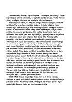 Eseja 'Romas leģenda', 1.