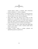 Referāts 'Vidusskolas izglītojamo neattaisnotie mācību kavējumi Cēsu novada izglītības ies', 40.