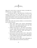 Referāts 'Vidusskolas izglītojamo neattaisnotie mācību kavējumi Cēsu novada izglītības ies', 63.