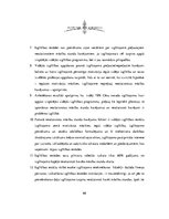 Referāts 'Vidusskolas izglītojamo neattaisnotie mācību kavējumi Cēsu novada izglītības ies', 66.