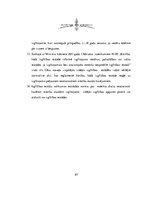 Referāts 'Vidusskolas izglītojamo neattaisnotie mācību kavējumi Cēsu novada izglītības ies', 67.