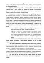 Diplomdarbs 'Uzņēmējdarbības vadības novērtējums uzņēmumā "AAA"', 20.