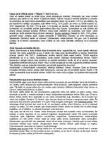 Konspekts 'Jūras tiesības', 5.