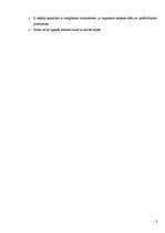 Biznesa plāns 'Biznesa plāns IK "Pirtnieks"', 8.