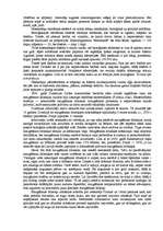 Referāts 'Ekoloģija, zemes uzbūve', 47.