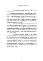 Referāts 'Personības attīstības pieeju salīdzinošā analīze Gordona Olporta un Erika Erikso', 5.