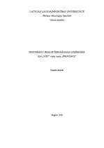 Prakses atskaite 'Restorānu prakse ēdināšanas uzņēmumā SIA "VDT" viesu nams "Province"', 1.