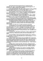 Referāts 'Galvojums', 23.