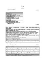 Diplomdarbs 'Izglītošanās process Rīgas 45.vidusskolas 3.b klasē', 73.