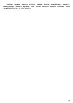 Konspekts 'Skolvadības eksāmena jautājumu atbildes', 18.