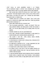 Diplomdarbs 'Kruīza kuģu pasažieru apkalpošanas tūrisma uzņēmuma izveide', 17.