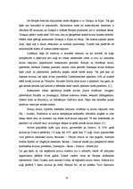 Diplomdarbs 'Kruīza kuģu pasažieru apkalpošanas tūrisma uzņēmuma izveide', 19.