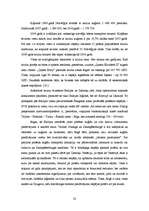 Diplomdarbs 'Kruīza kuģu pasažieru apkalpošanas tūrisma uzņēmuma izveide', 23.