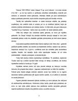 Referāts 'Hipotēkas nostiprināšana un dzēšana', 6.