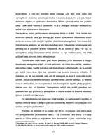 Referāts 'Hipotēkas nostiprināšana un dzēšana', 17.