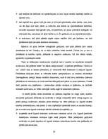 Referāts 'Hipotēkas nostiprināšana un dzēšana', 26.