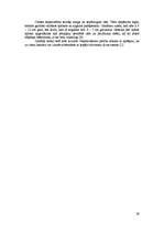 Referāts 'Ganīšanas sistēmu efektivitāte', 26.