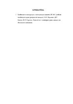 Konspekts 'Gaisa kuģa JAK40 augstumstūres kostrukcijas apraksts', 8.