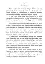 Referāts 'Laulāto īpašums likumiskajās un līgumiskajās mantiskajās attiecībās', 26.