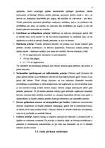 Referāts 'Gada pārskata sastādīšanas vispārīgie principi', 7.