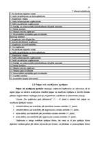 Referāts 'Gada pārskata sastādīšanas vispārīgie principi', 18.